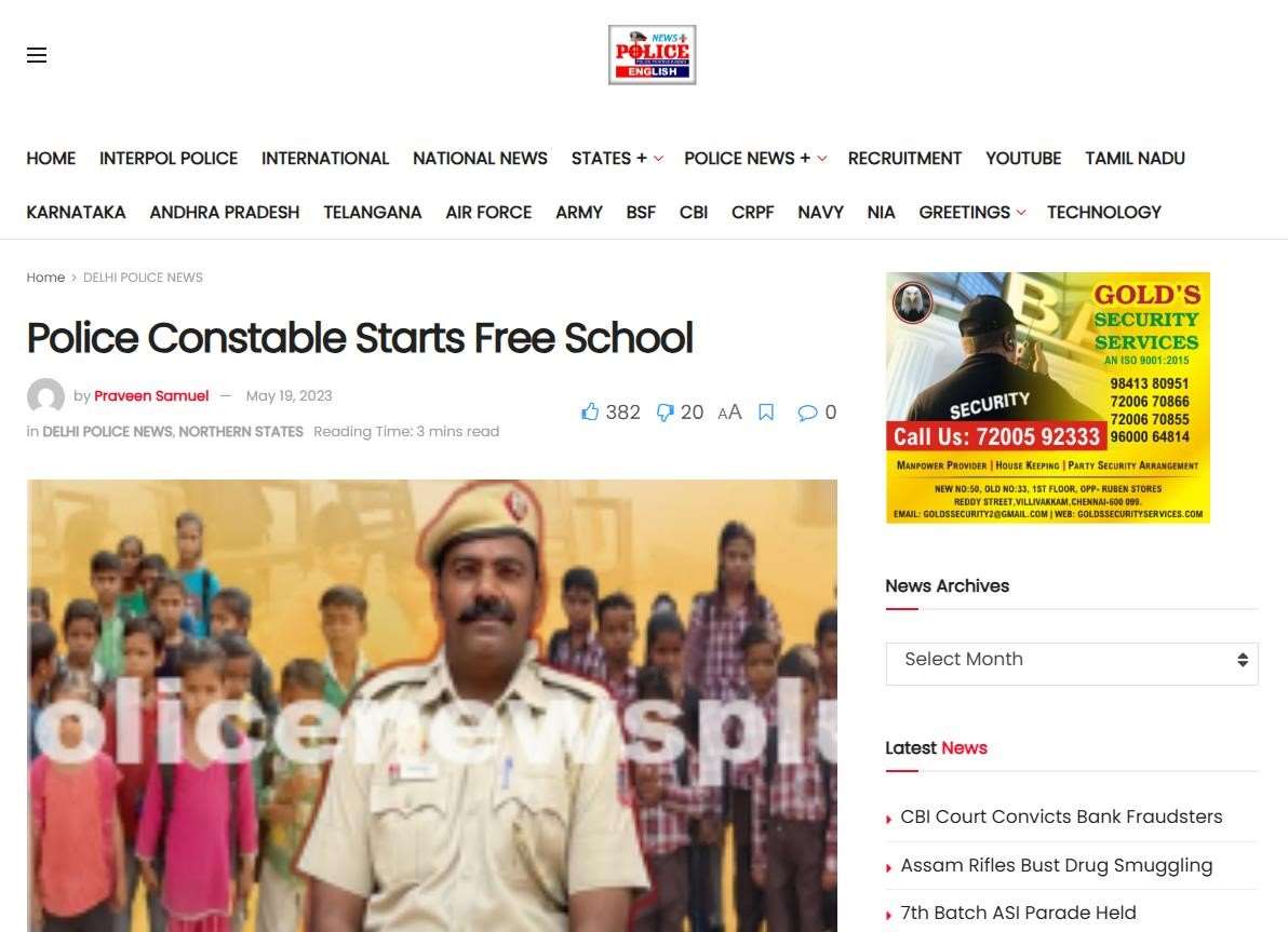 Than Singh Pathshala featured on PoliceNewsPlus