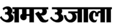 Amar Ujala logo