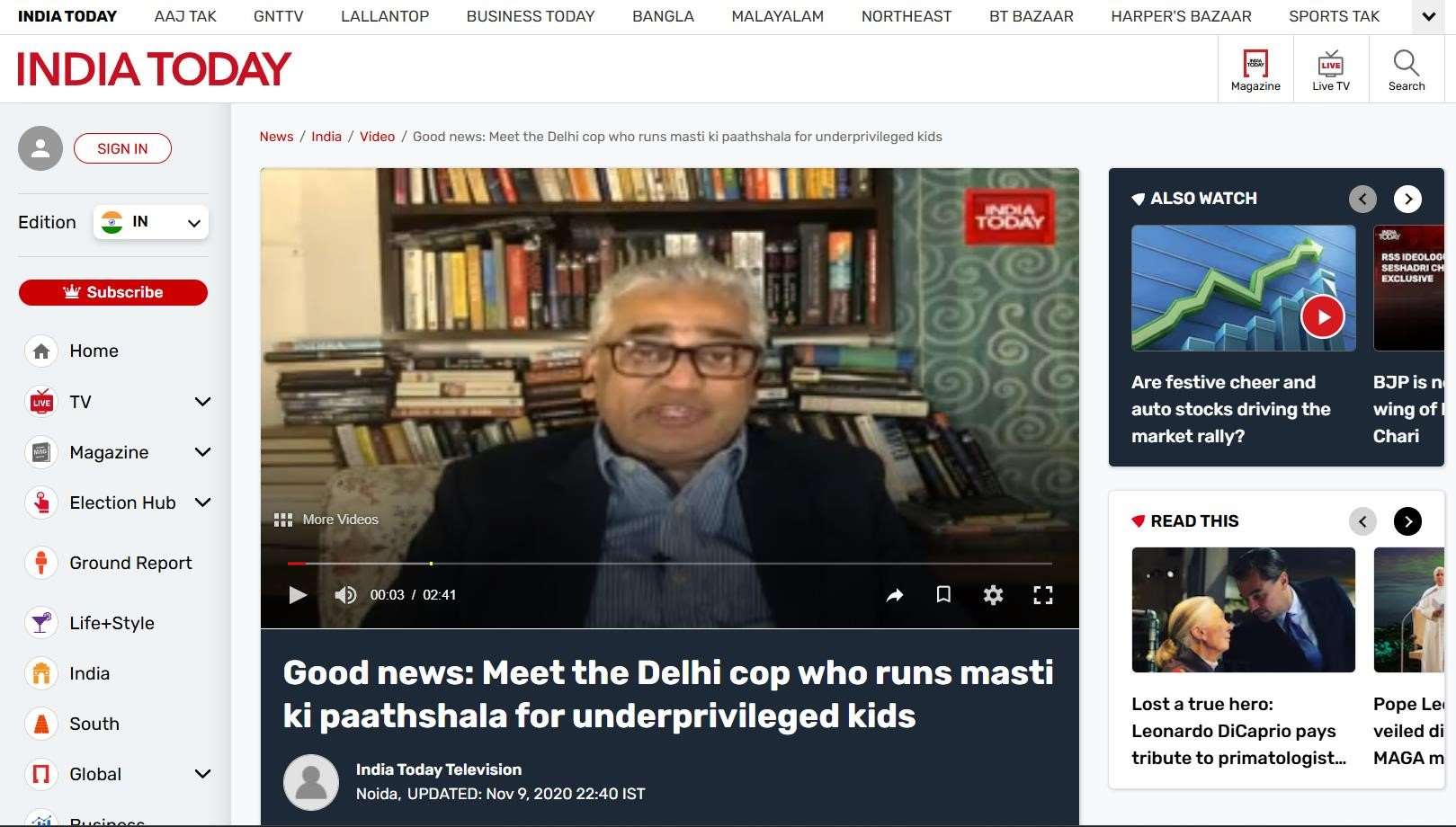 Than Singh Pathshala featured on India Today